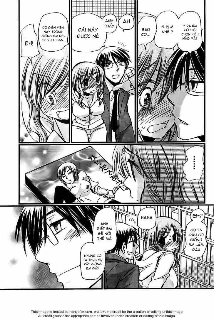 Usotsuki Paradox Chapter 2 - 16