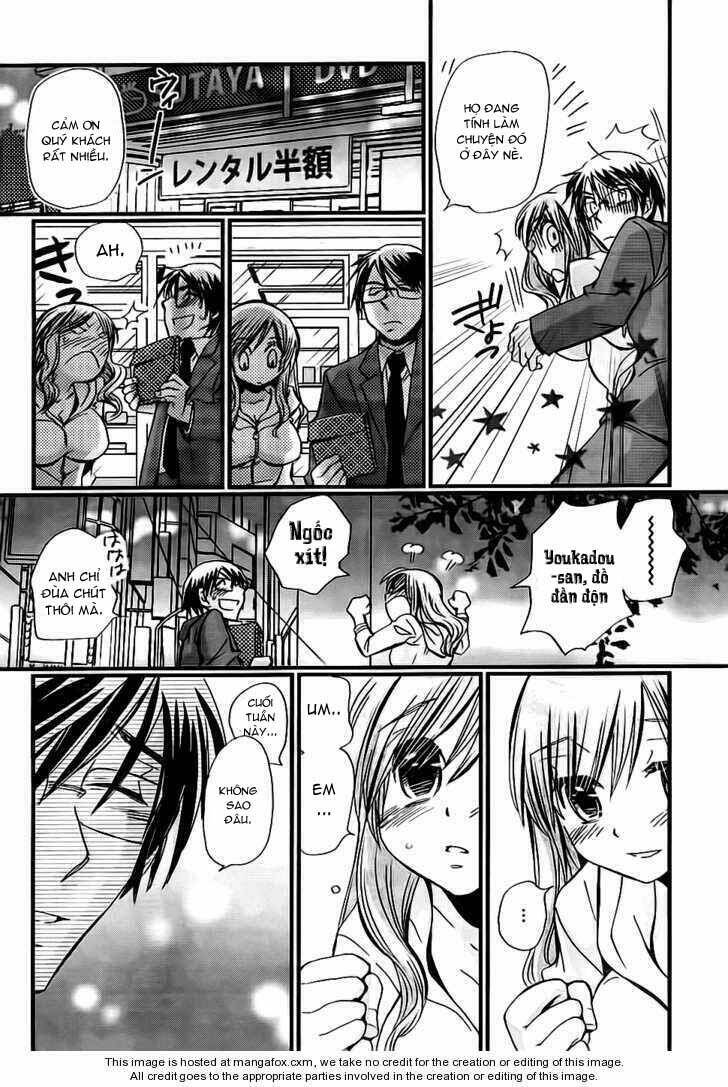 Usotsuki Paradox Chapter 2 - 19