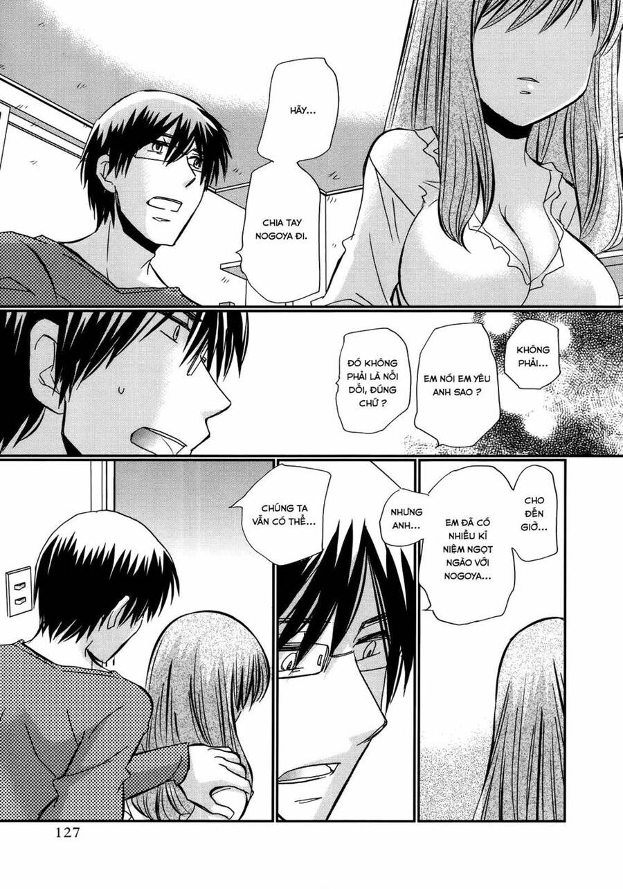 Usotsuki Paradox Chapter 20 - 16