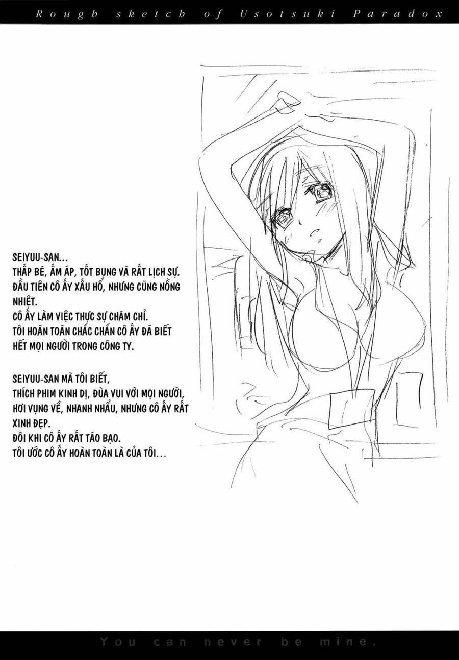 Usotsuki Paradox Chapter 20 - 25