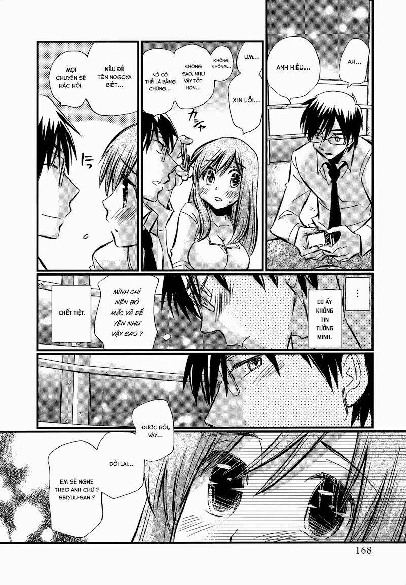 Usotsuki Paradox Chapter 21.2 - 11