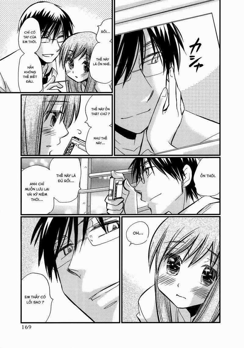 Usotsuki Paradox Chapter 21.2 - 12