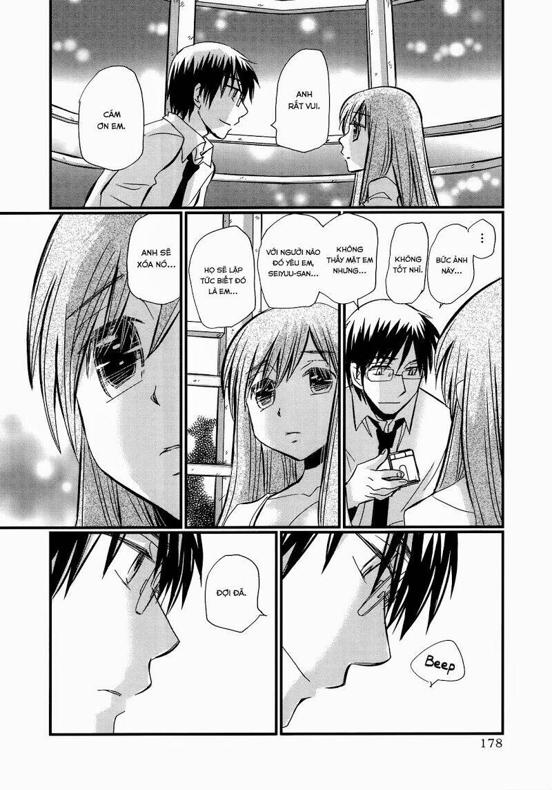 Usotsuki Paradox Chapter 21.2 - 21