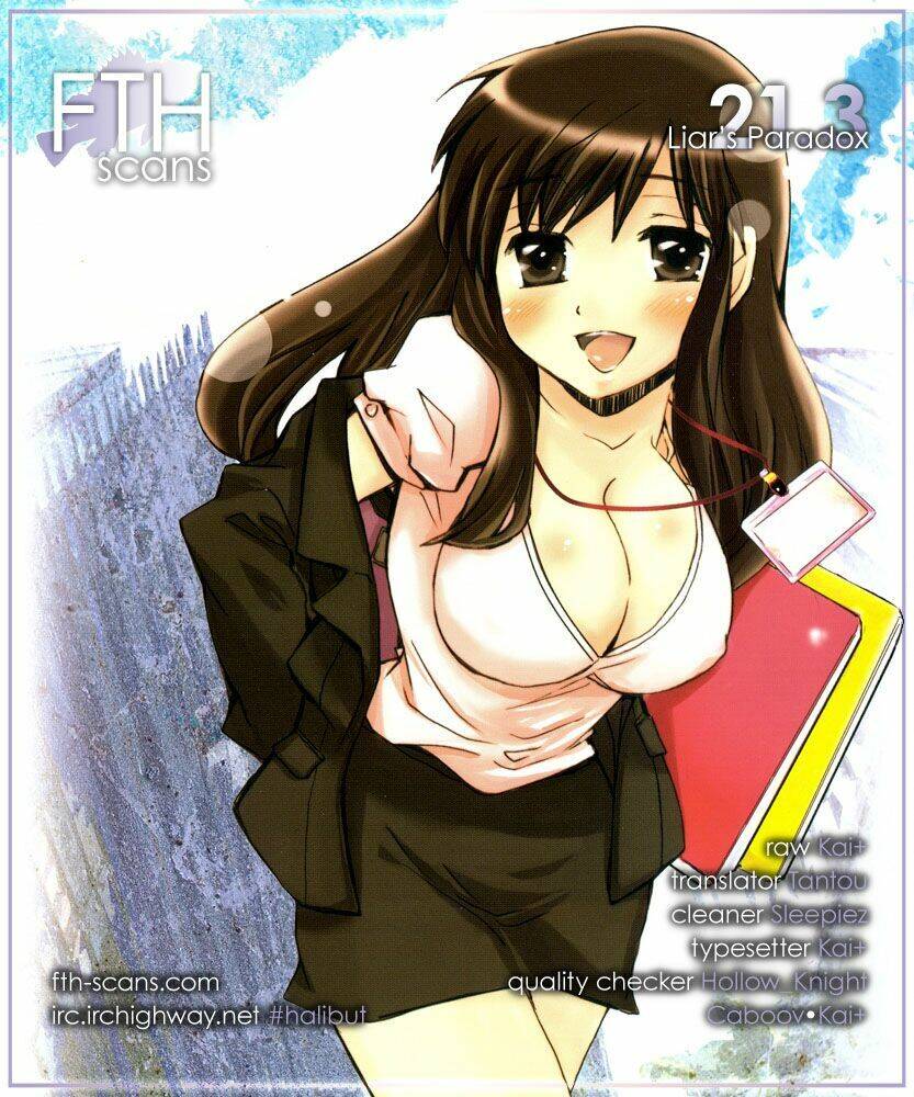 Usotsuki Paradox Chapter 21.5 - 1