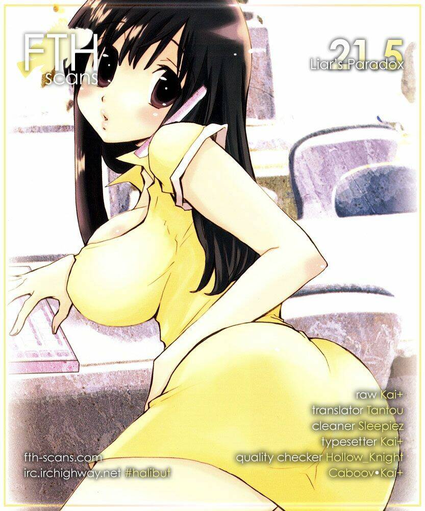 Usotsuki Paradox Chapter 21.5 - 13