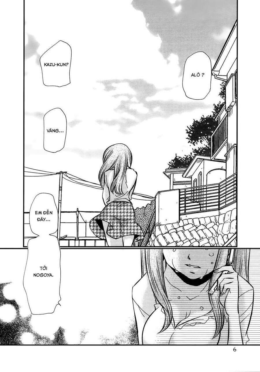 Usotsuki Paradox Chapter 21.5 - 19