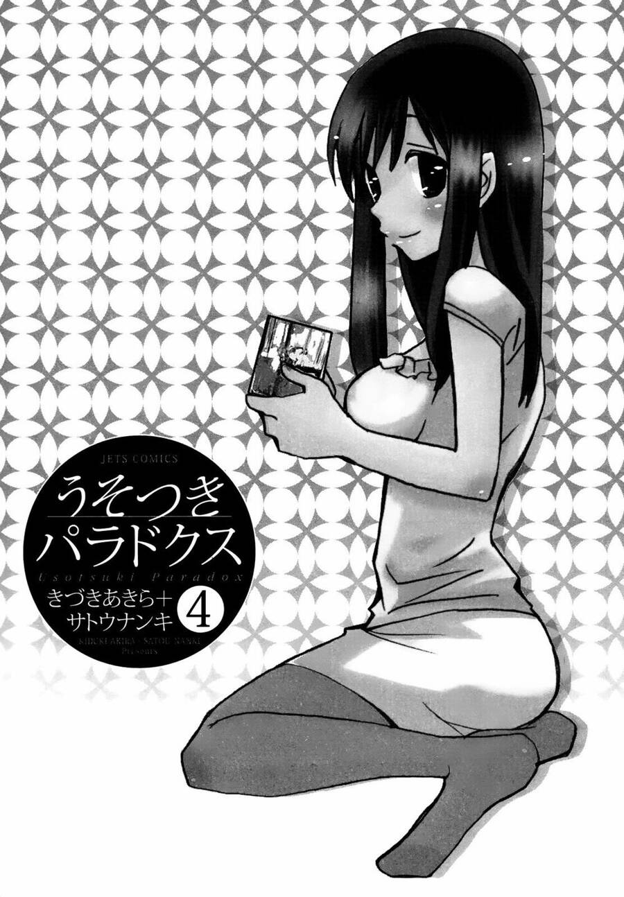 Usotsuki Paradox Chapter 22 - 2