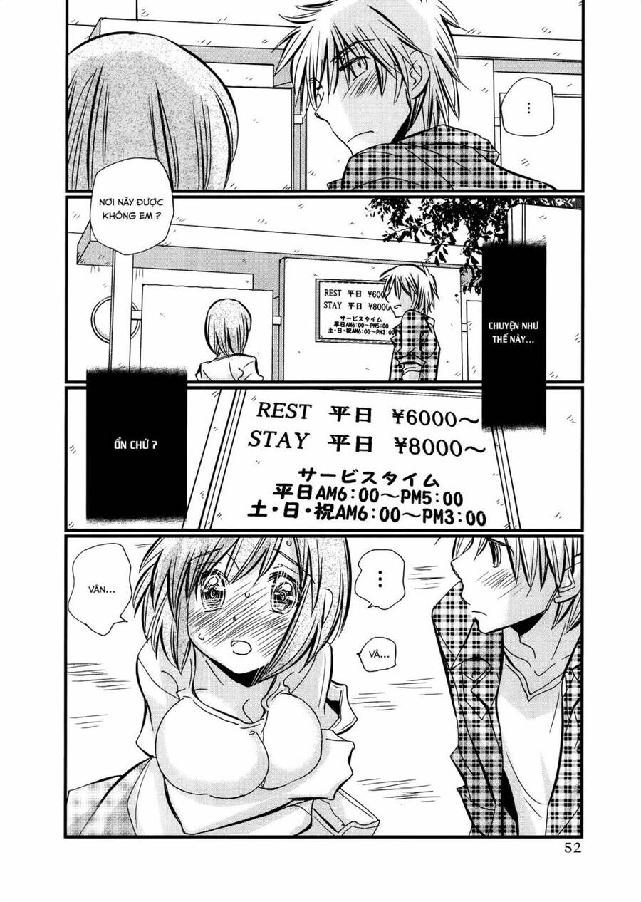 Usotsuki Paradox Chapter 23 - 22