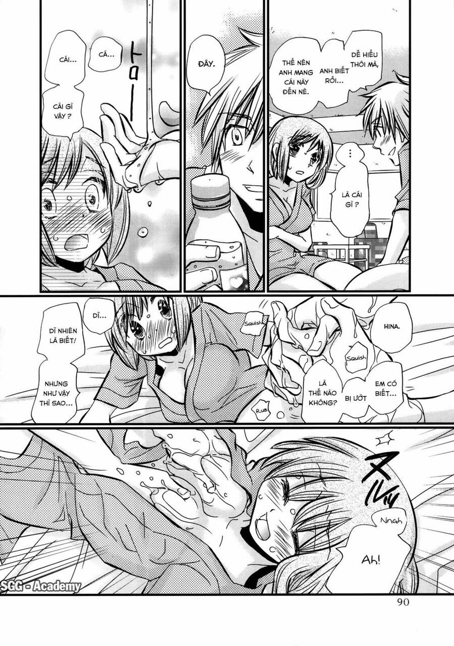 Usotsuki Paradox Chapter 25 - 17