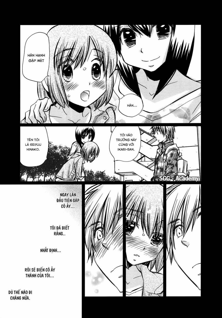 Usotsuki Paradox Chapter 25 - 4