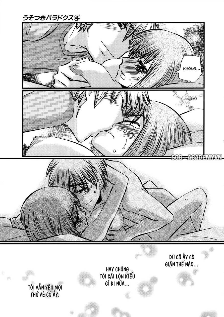 Usotsuki Paradox Chapter 28 - 13