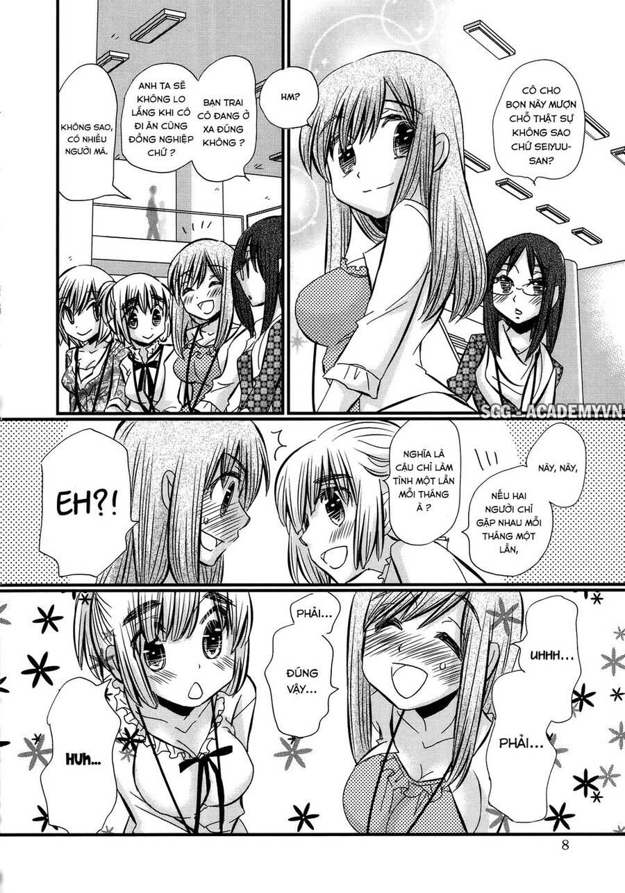 Usotsuki Paradox Chapter 29.5 - 11