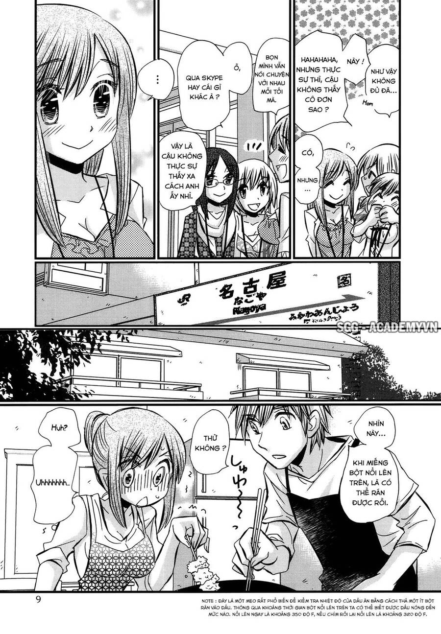 Usotsuki Paradox Chapter 29.5 - 12