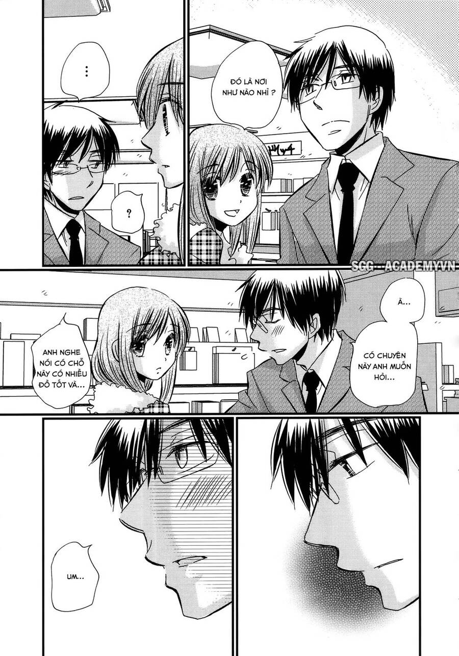 Usotsuki Paradox Chapter 29.5 - 16