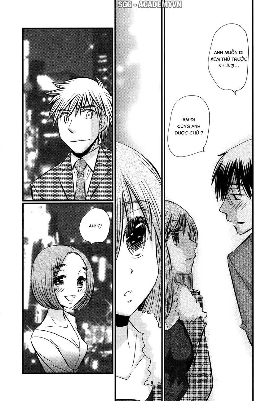 Usotsuki Paradox Chapter 29.5 - 17