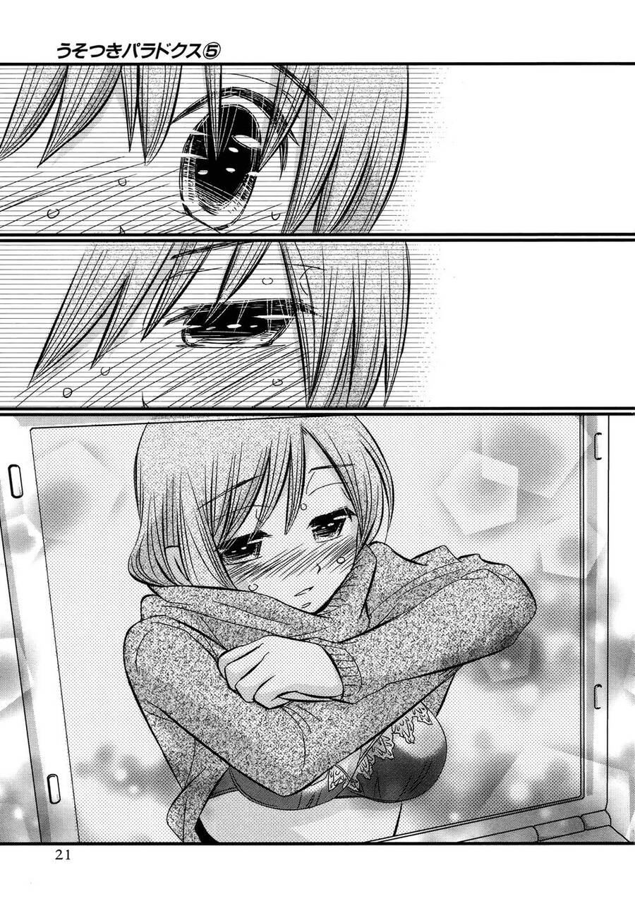 Usotsuki Paradox Chapter 29.5 - 24