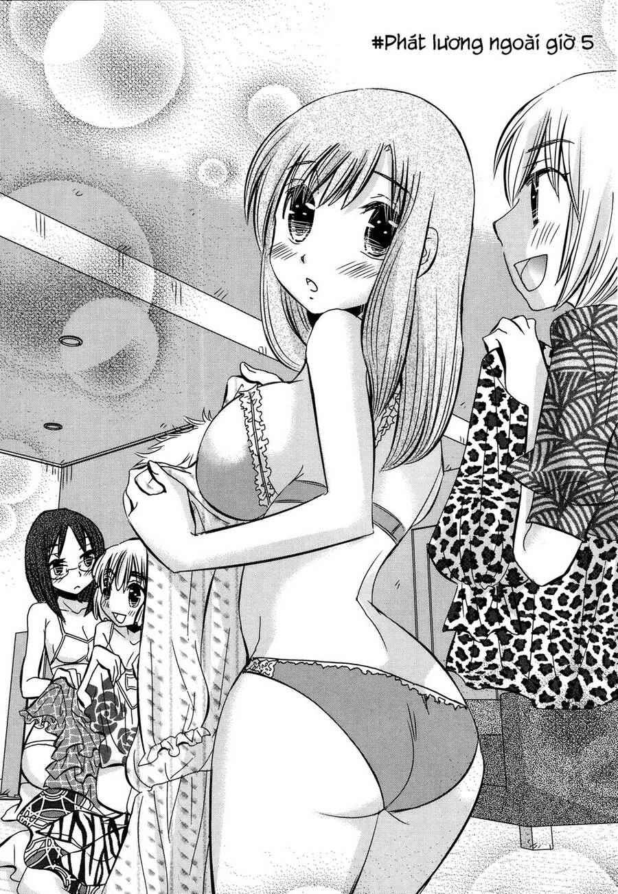 Usotsuki Paradox Chapter 29.5 - 8