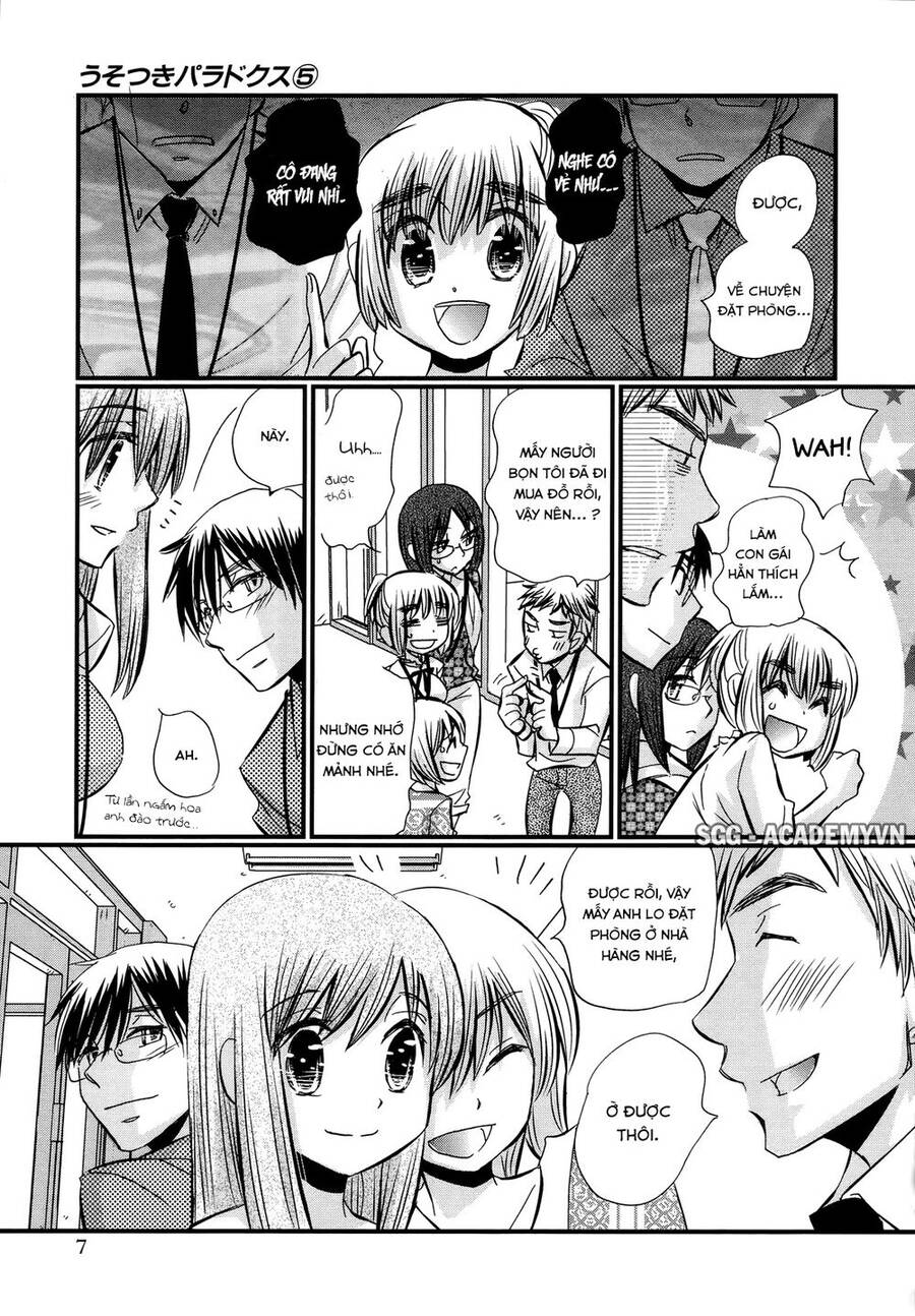 Usotsuki Paradox Chapter 29.5 - 10
