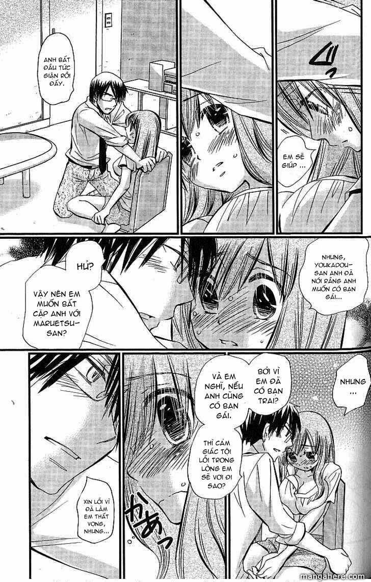 Usotsuki Paradox Chapter 3 - 12