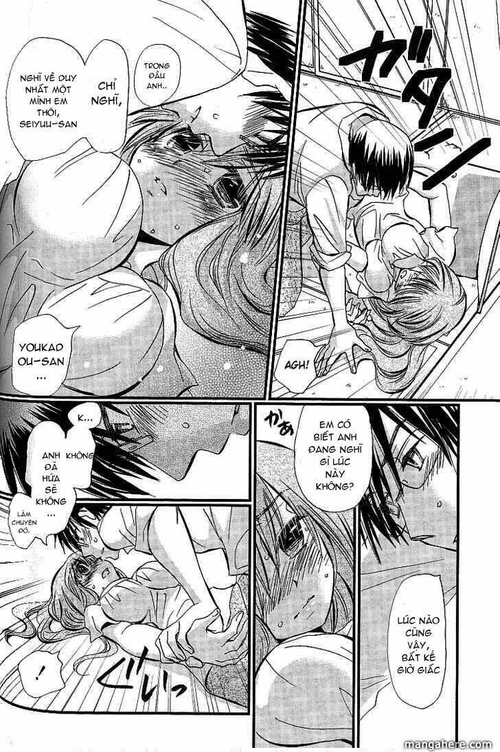 Usotsuki Paradox Chapter 3 - 13