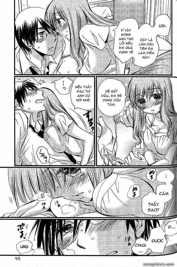 Usotsuki Paradox Chapter 3 - 16