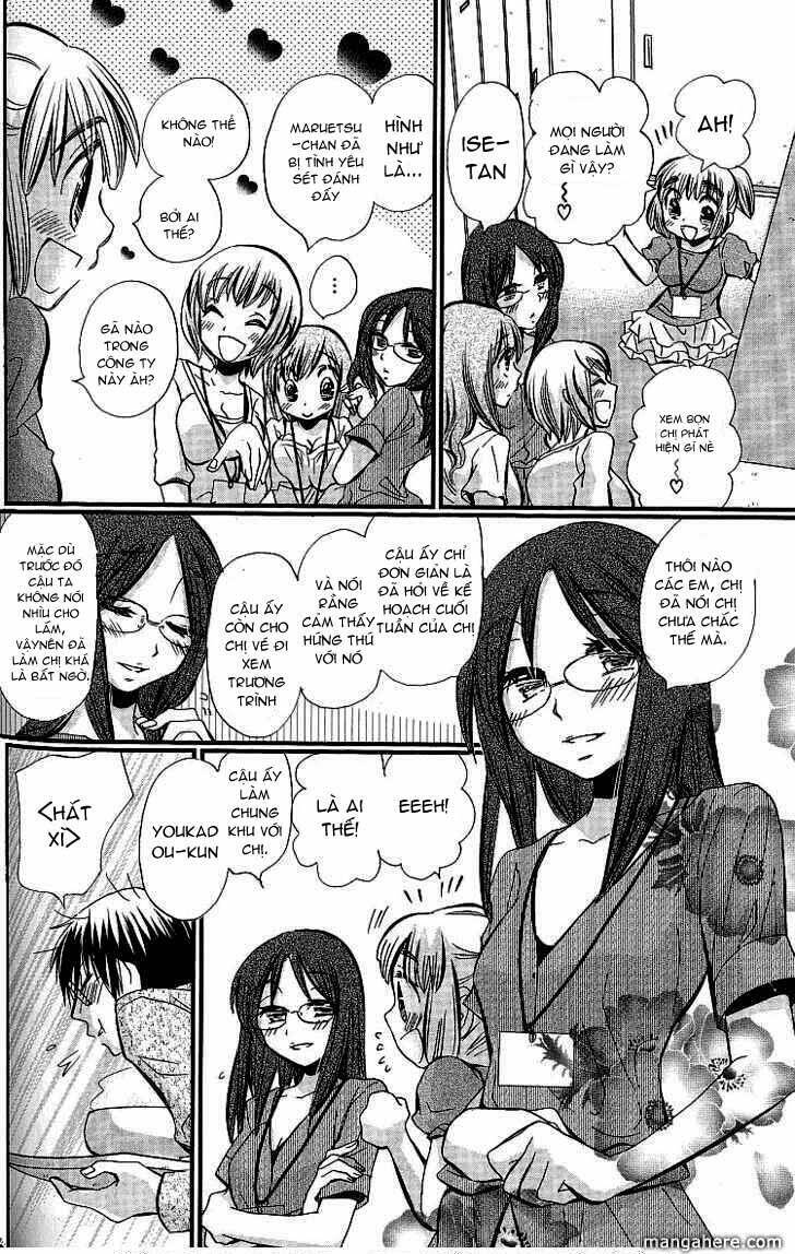 Usotsuki Paradox Chapter 3 - 3