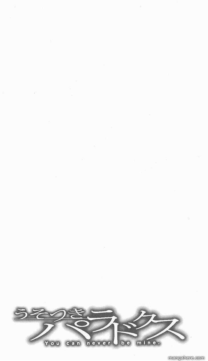 Usotsuki Paradox Chapter 3 - 22