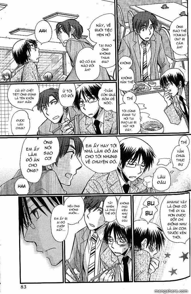 Usotsuki Paradox Chapter 3 - 4