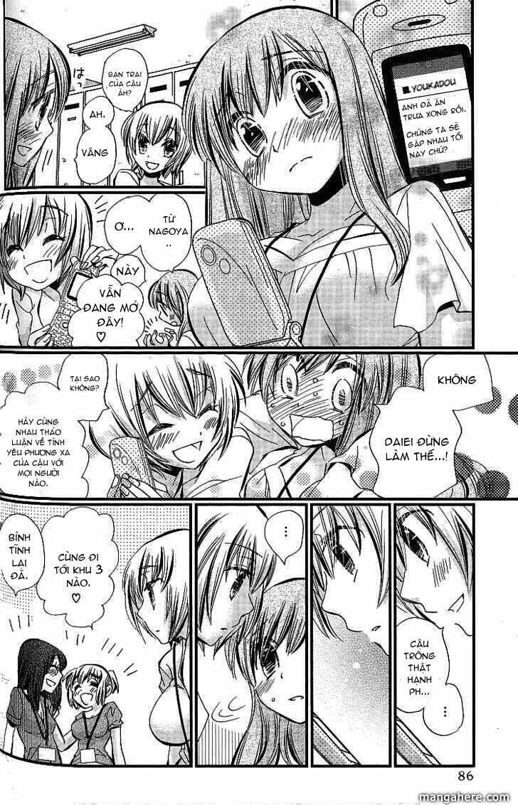 Usotsuki Paradox Chapter 3 - 7