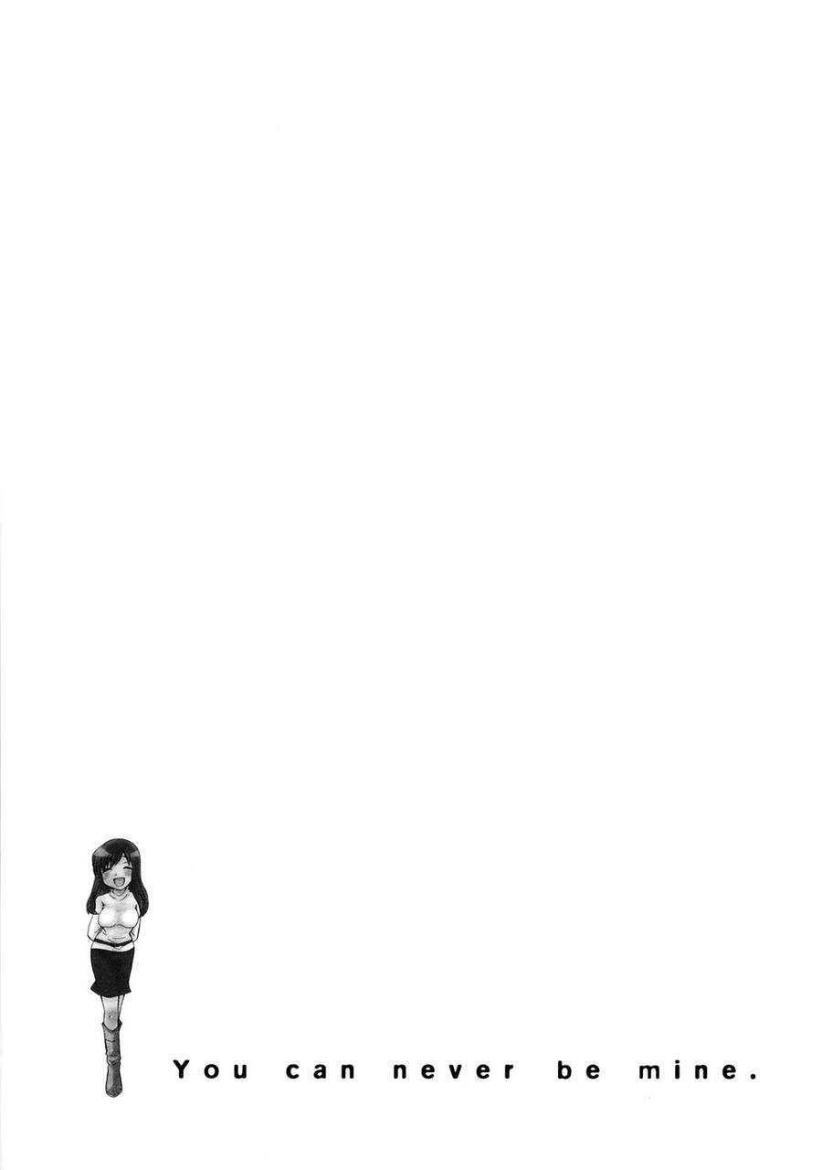 Usotsuki Paradox Chapter 30 - 25