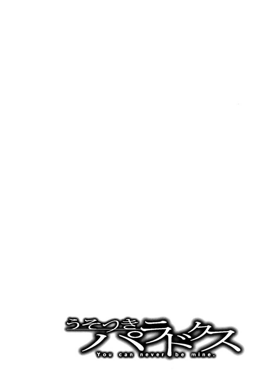 Usotsuki Paradox Chapter 30 - 26