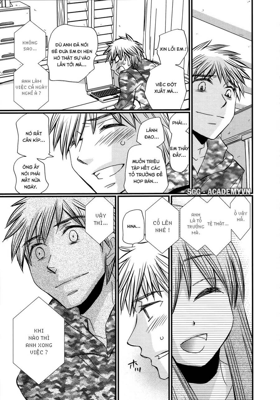 Usotsuki Paradox Chapter 31 - 18