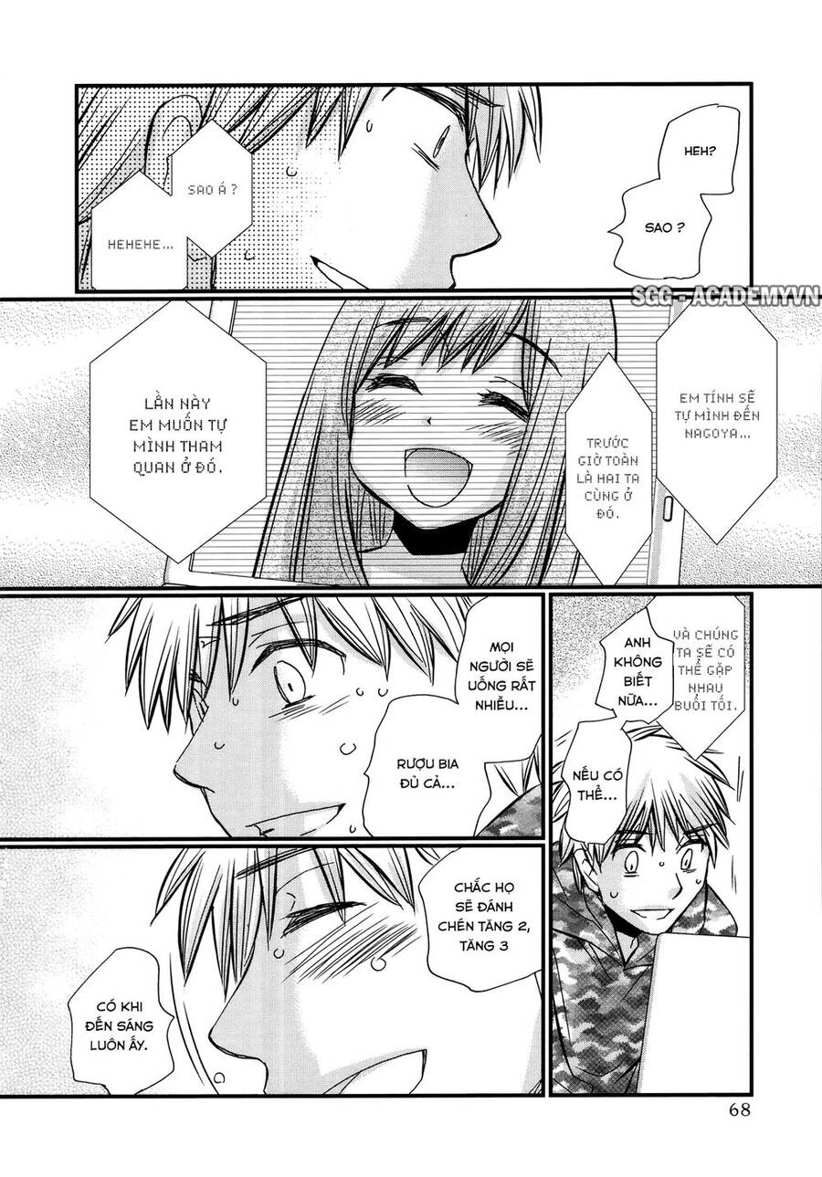 Usotsuki Paradox Chapter 31 - 19