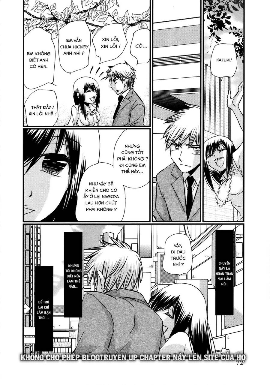 Usotsuki Paradox Chapter 31 - 23