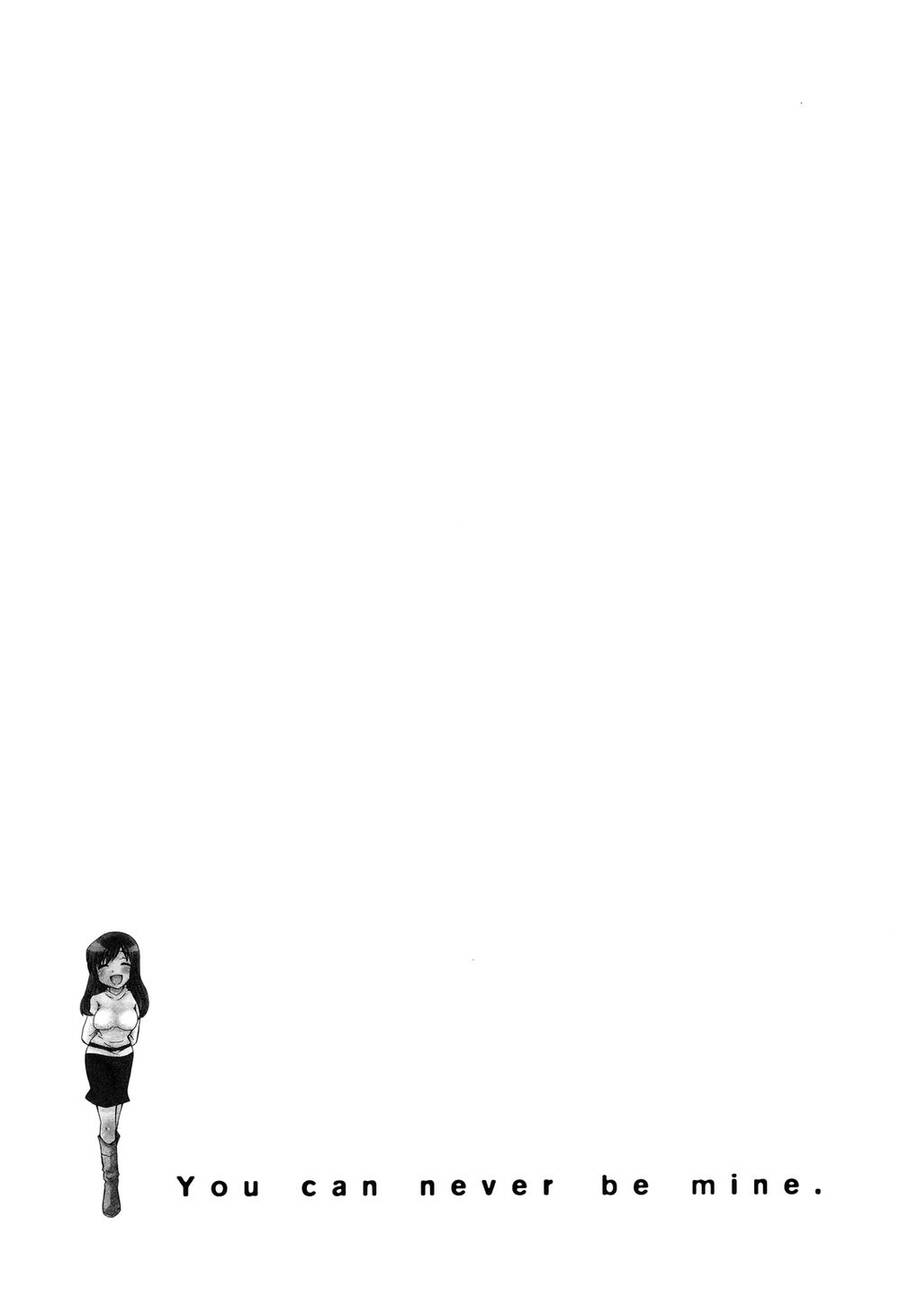 Usotsuki Paradox Chapter 31 - 24