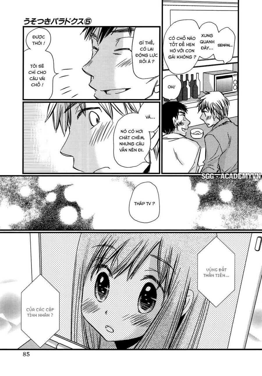 Usotsuki Paradox Chapter 32 - 14