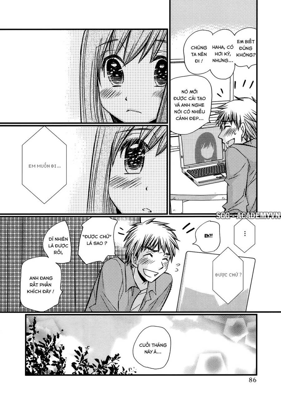 Usotsuki Paradox Chapter 32 - 15