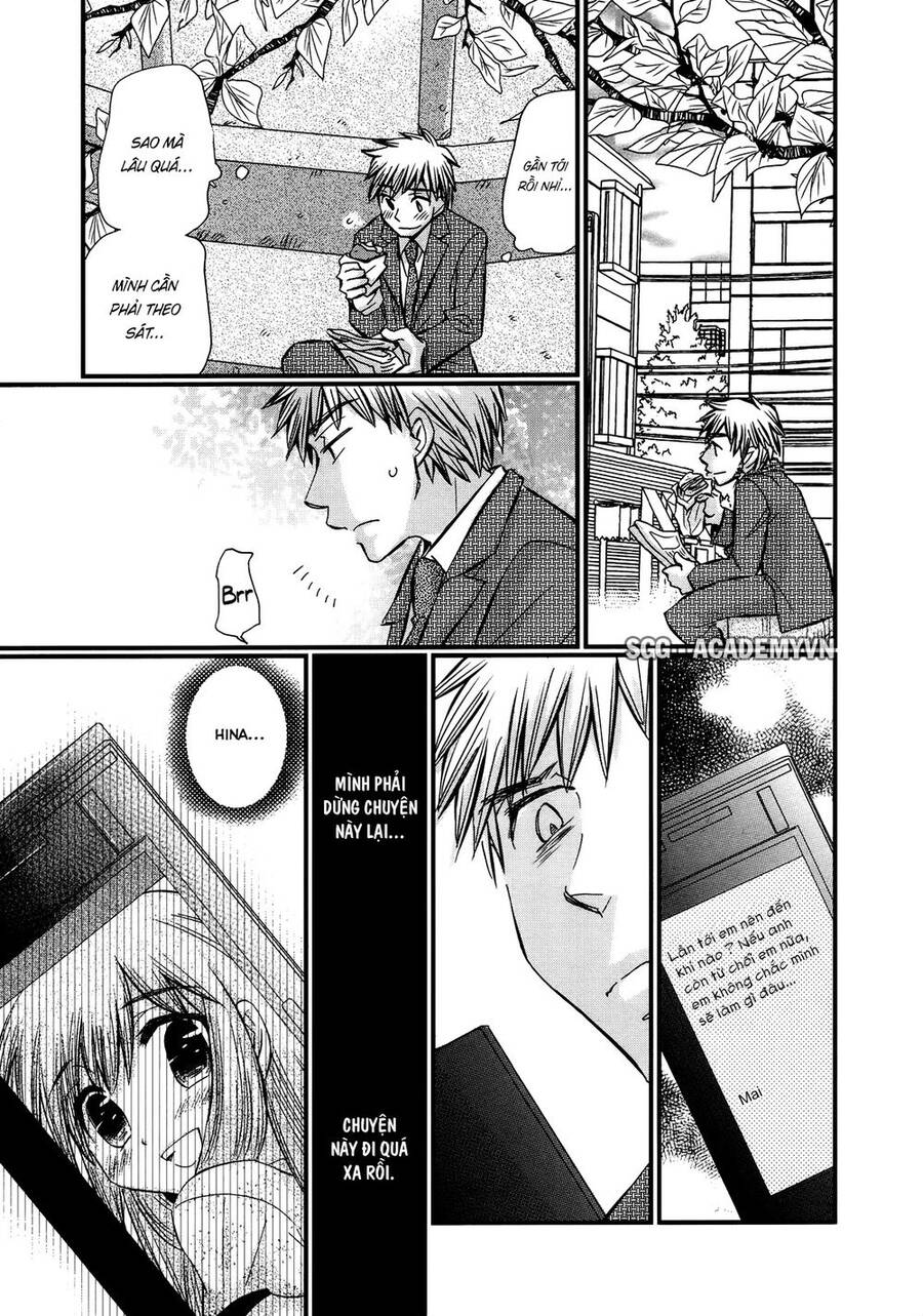 Usotsuki Paradox Chapter 32 - 16