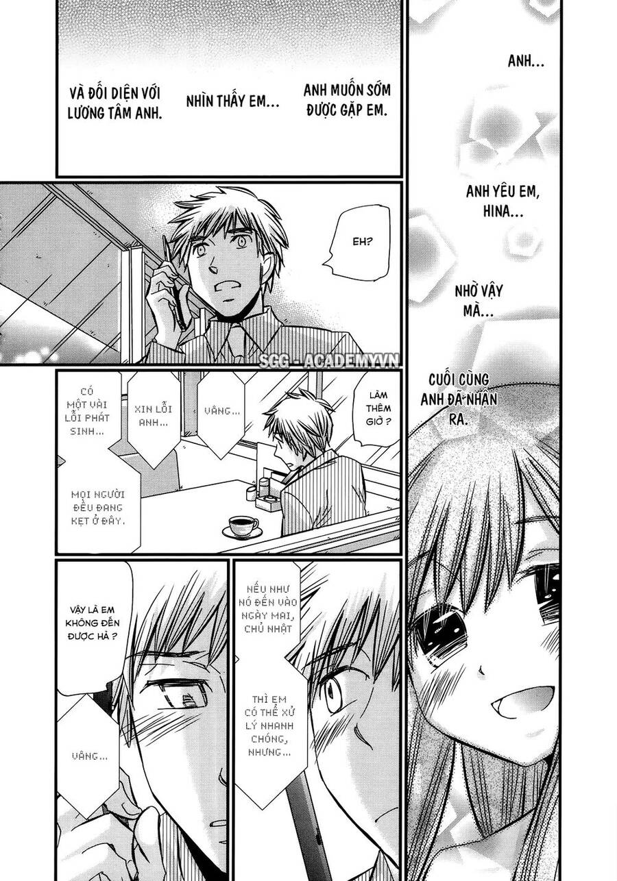 Usotsuki Paradox Chapter 32 - 17