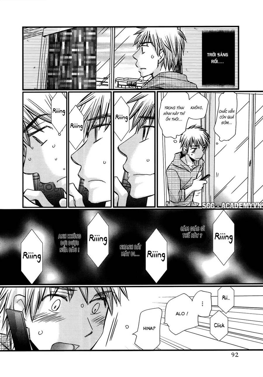 Usotsuki Paradox Chapter 32 - 21