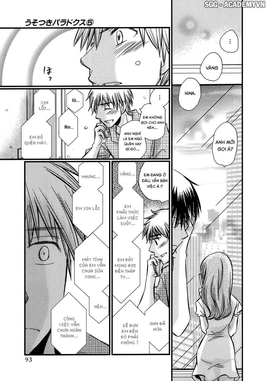 Usotsuki Paradox Chapter 32 - 22