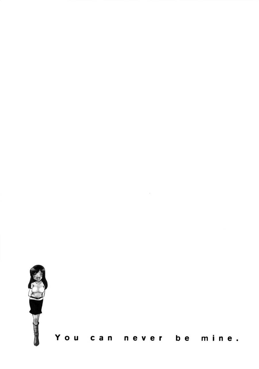 Usotsuki Paradox Chapter 32 - 24