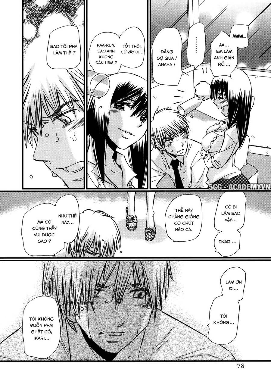 Usotsuki Paradox Chapter 32 - 7