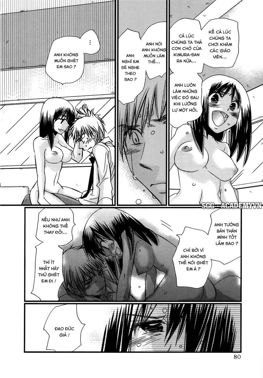 Usotsuki Paradox Chapter 32 - 9