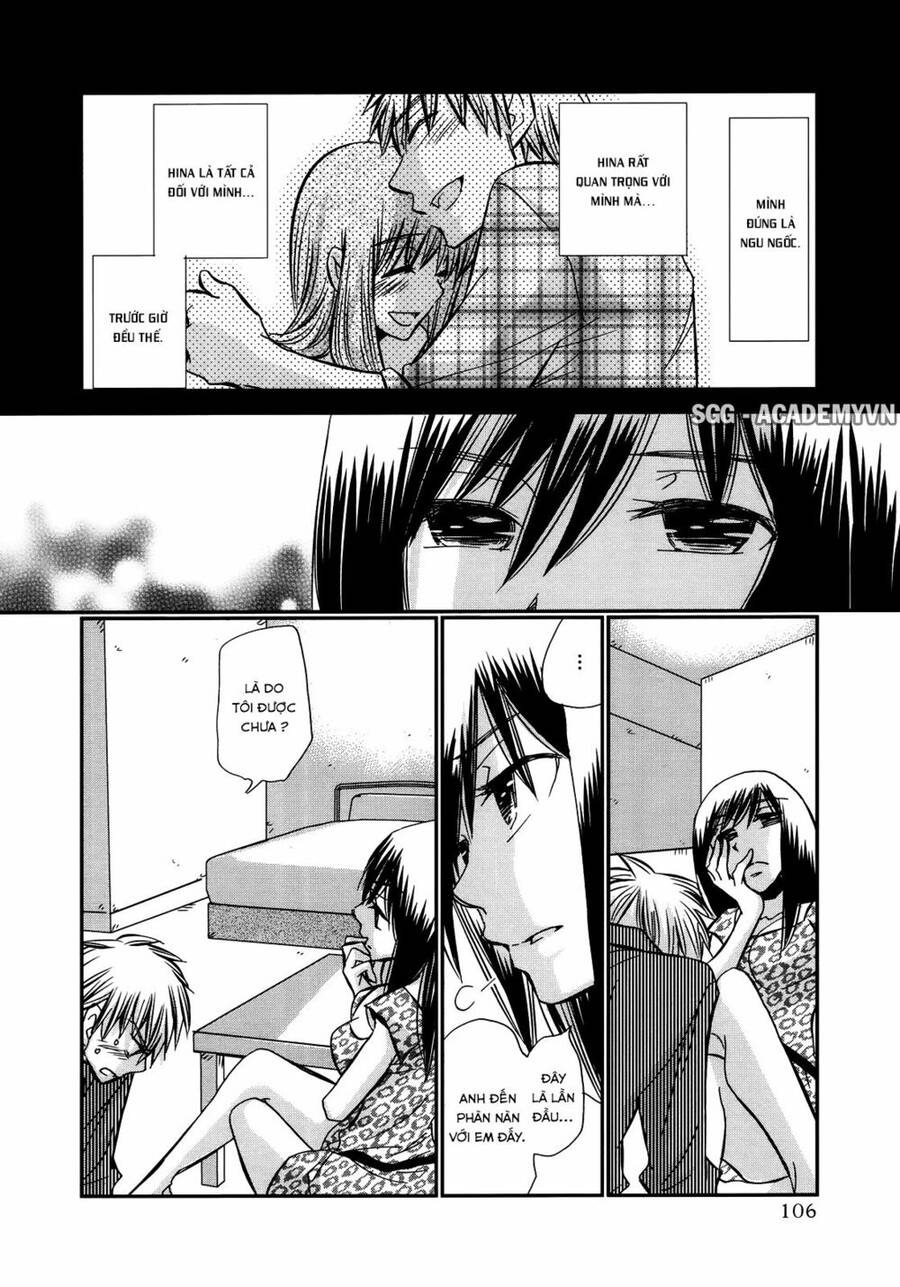 Usotsuki Paradox Chapter 33 - 12