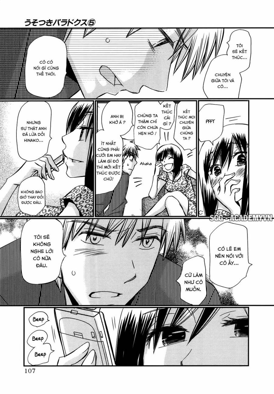 Usotsuki Paradox Chapter 33 - 13