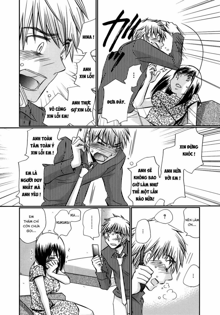 Usotsuki Paradox Chapter 33 - 15