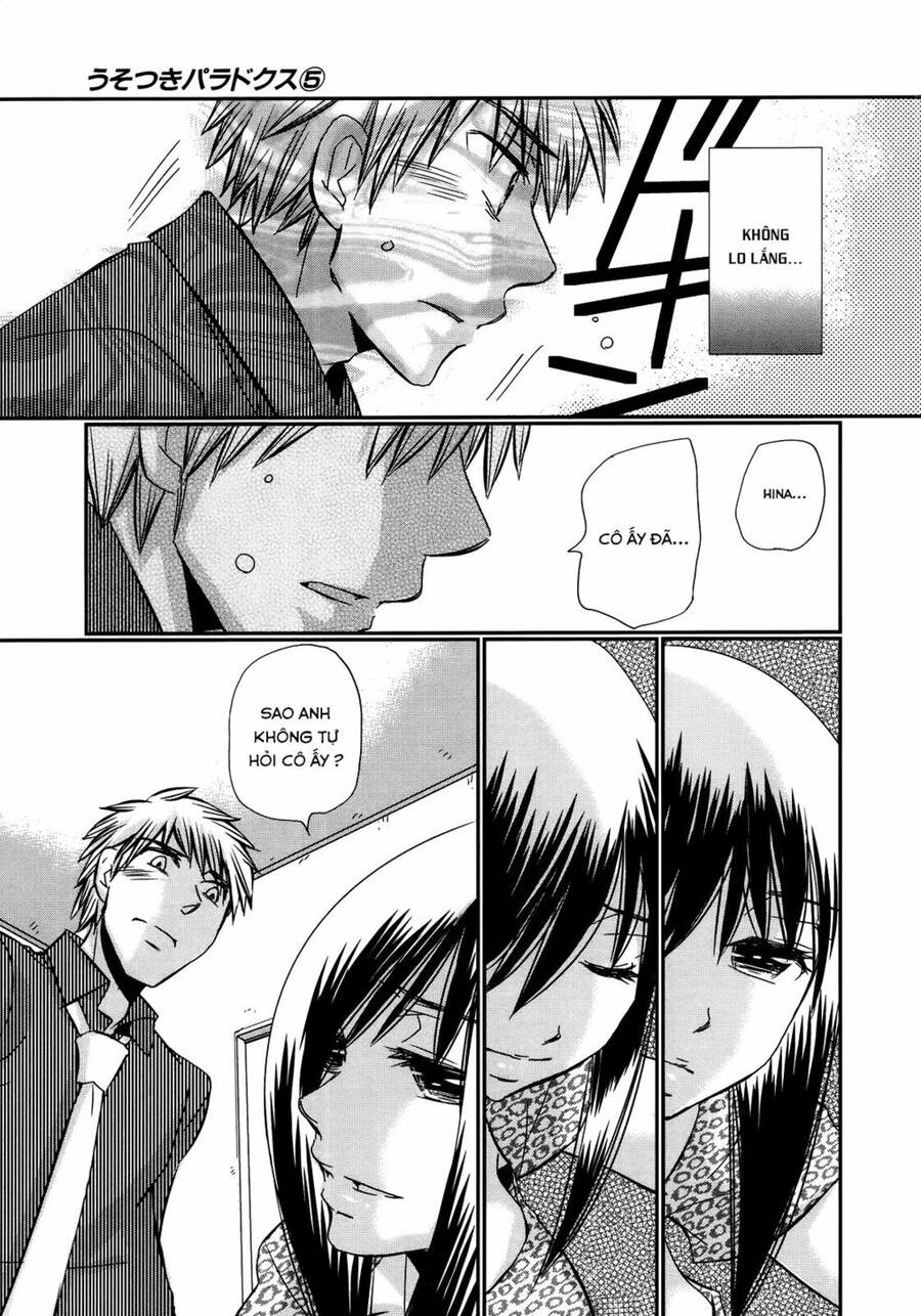 Usotsuki Paradox Chapter 33 - 19