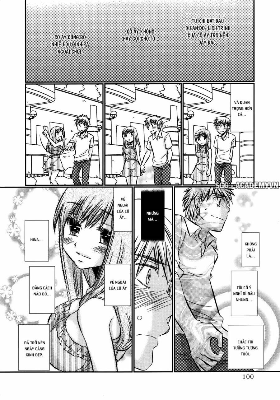 Usotsuki Paradox Chapter 33 - 6