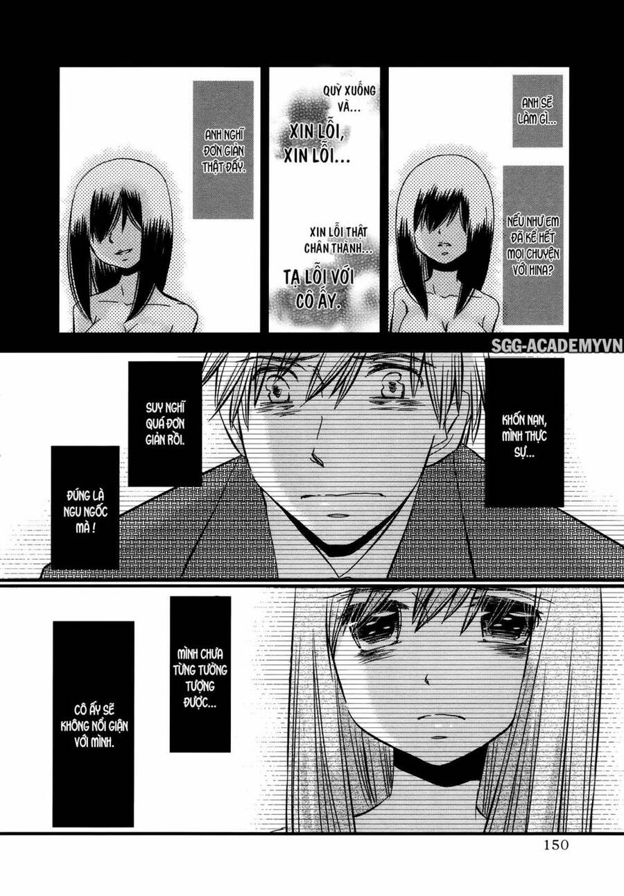 Usotsuki Paradox Chapter 35 - 12